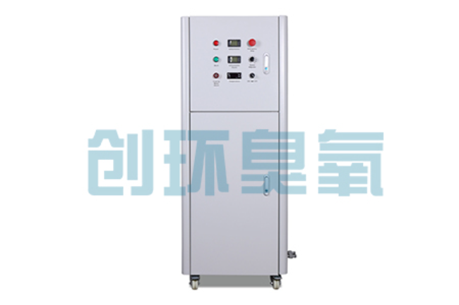 玉林2026好用的臭氧发生器哪个公司靠谱?工业设备厂家盘点