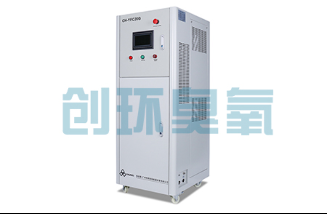 玉林高密度养虾水质恶化怎么救？臭氧发生器降解氨氮与亚硝酸盐实操步骤
