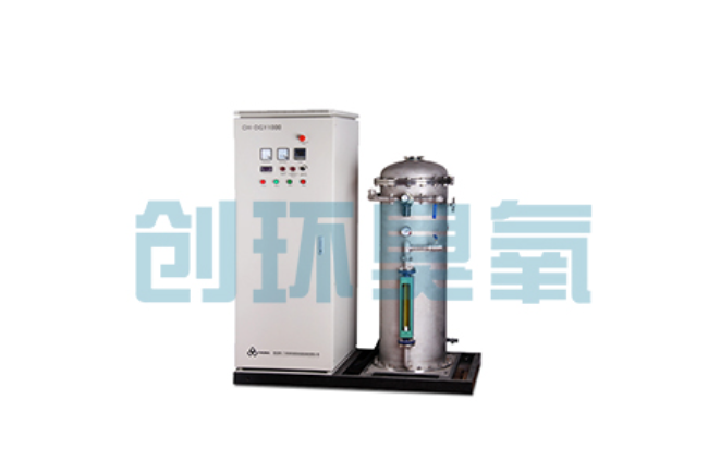 玉林臭氧+UV vs 臭氧+H₂O₂：哪个AOP工艺运行成本低20%？